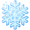 ❄️ Kepingan Salju Samsung