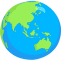 🌏 Globe Menampilkan Asia Australia Messenger