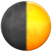 🌓 Bulan Paruh Awal Samsung
