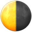 🌗 Bulan Paruh Akhir Samsung