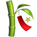🎋 Pohon Tanabata Apple