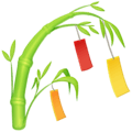 🎋 Pohon Tanabata Facebook