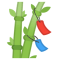 🎋 Pohon Tanabata Google