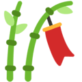 🎋 Pohon Tanabata Mozilla