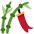 🎋 Pohon Tanabata Twitter