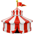 🎪 Tenda Sirkus Apple