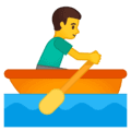 🚣‍♂️ Pria Dayung Perahu Google