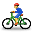 🚴‍♂️ Pria Bersepeda Samsung