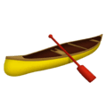 🛶 Kano Emojipedia