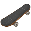 🛹 Skateboard Samsung