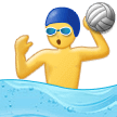 🤽 Orang Bermain Polo Air Samsung