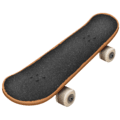 🛹 Skateboard Emojipedia
