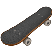 🛹 Skateboard Samsung