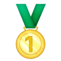 🥇 Medali Juara 1 Emojipedia
