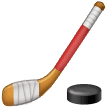 🏒 Hoki Es Samsung