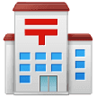 🏣 Kantor Pos Jepang Samsung