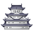 🏯 Kastil Jepang Samsung