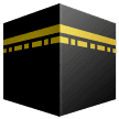 🕋 Kabah Samsung