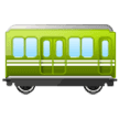 🚃 Gerbong Samsung