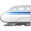 🚅 Kereta Peluru Samsung