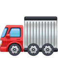 🚛 Lori Gandeng Facebook