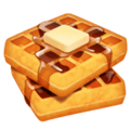 🧇 Wafel WhatsApp