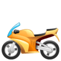 🏍️ Sepeda Motor WhatsApp