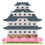 🏯 Kastil Jepang JoyPixels