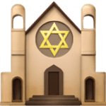 🕍 Sinagoga Apple