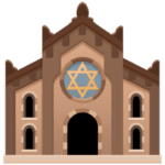 🕍 Sinagoga Facebook