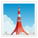 🗼 Menara Tokyo WhatsApp