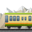 🚞 Kereta Pegunungan Samsung