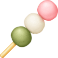 🍡 Dango Facebook 🍡 Dango Facebook