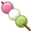 🍡 Dango Samsung 🍡 Dango Samsung