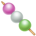 🍡 Dango WhatsApp 🍡 Dango WhatsApp