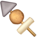 🍢 Oden Apple