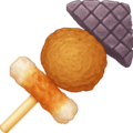 🍢 Oden Facebook