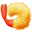 🍤 Udang Goreng Samsung