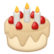 🎂 Kue Ulang Tahun Samsung