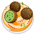 🧆 Falafel Google
