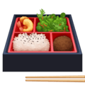 🍱 Kotak Bento Facebook