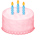 🎂 Kue Ulang Tahun Facebook