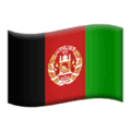 🇦🇫 Bendera Afganistan Apple