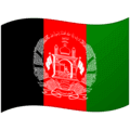 🇦🇫 Bendera Afganistan Google
