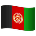 🇦🇫 Bendera Afganistan WhatsApp