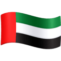 🇦🇪 Bendera Uni Emirat Arab Facebook