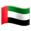 🇦🇪 Bendera Uni Emirat Arab Samsung
