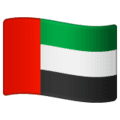 🇦🇪 Bendera Uni Emirat Arab WhatsApp