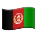 🇦🇫 Bendera Afganistan Apple