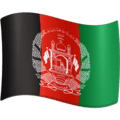 🇦🇫 Bendera Afganistan Facebook